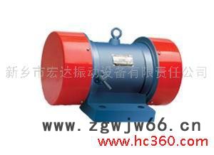 供应宏达江苏振动电机|江苏YJD振动电机厂家|YJD-8-4振动电机0.4kw厂家批发价图3