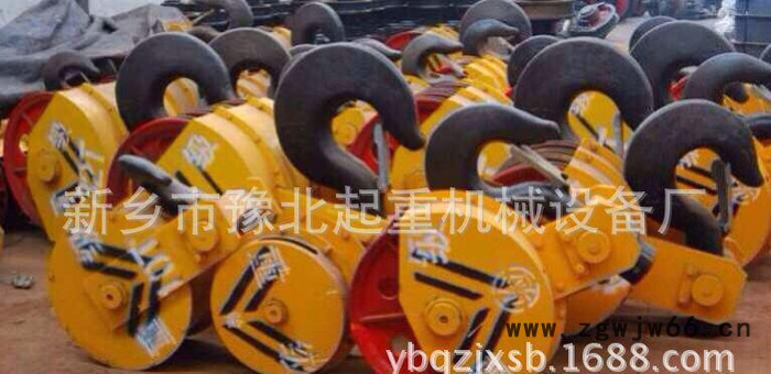 专业经销**10T吊钩 起重电机电动葫芦配件 价格实惠 豫北图2