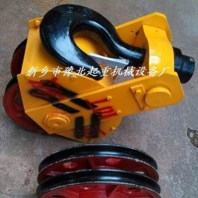 专业经销**10T吊钩 起重电机电动葫芦配件 价格实惠 豫北