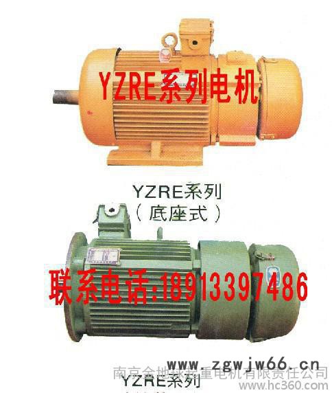 YZRE 112M2-4 1.5KW  冶金电机  行车起重电机 制动电机图3