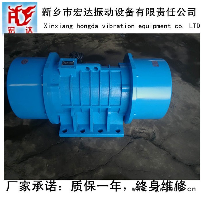 VB-1601106-W振动电机VB振动电机型号表图5