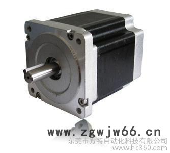 供应低温步进电机
