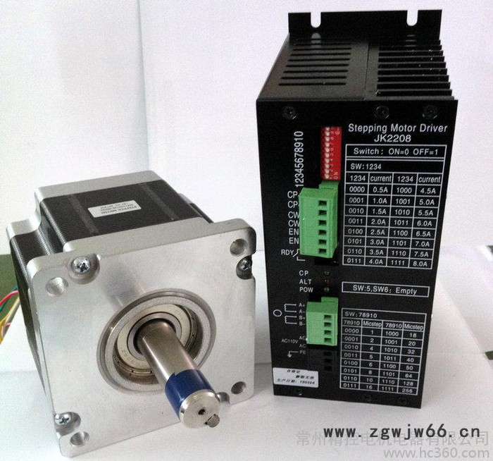 供应JKONGMOTORJK110HS99-5504步进电机图2