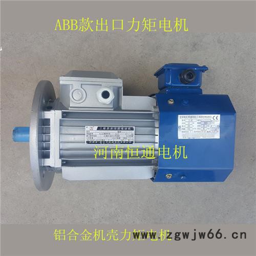 千业品牌 YLJ112-10/4 YLJ100-5-4 力矩电机耐高温 YLJF112-10-4高防护等级力矩电机图5