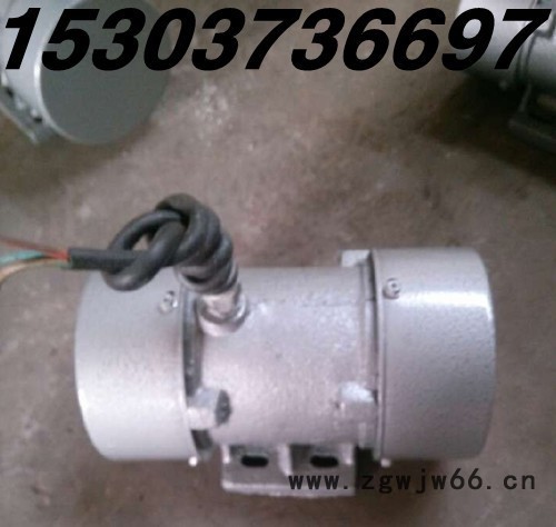 供应宏达ZDJ-1.5-6振动电机 YZO\TZD\TO5振动电机 输送机 提升图2