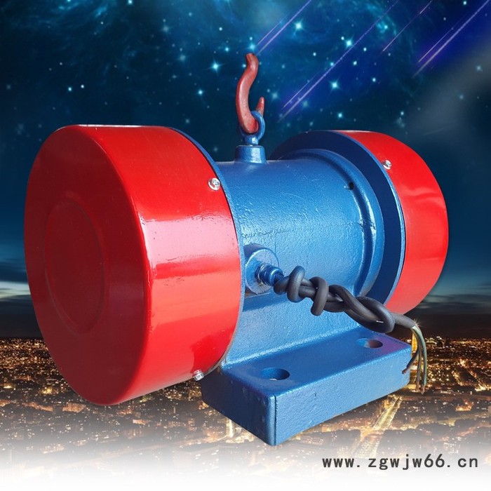 供应宏达YZD-50-4振动电机（全铜芯） 2.2kw/4级振动电机价格图2