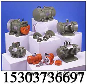 供应宏达MVE1100/3振动电机  MVE300/3  MVE500/3  60/3振动马达 MVE-3振动电机图3