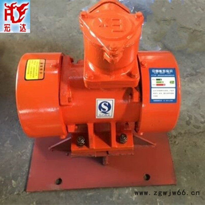 供应YBZD-30-4防爆电机|YBZH防爆振动电机图2