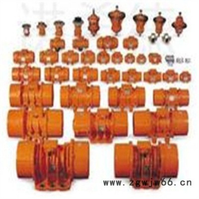 美国INVICTA振动电机