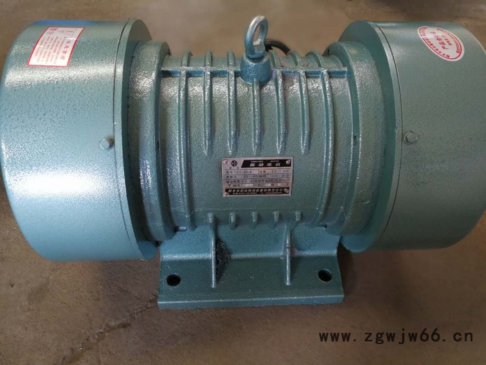 宏达XVM-20-6 振动电机 卧式振动电机  物美价廉图1