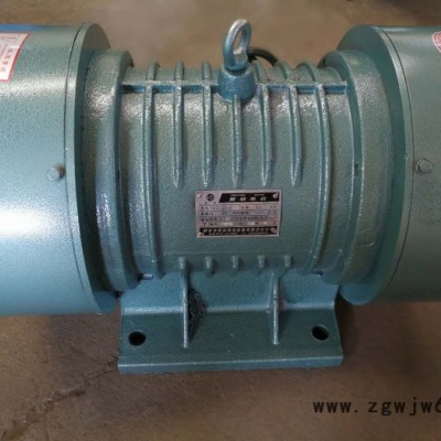 宏达XVM-20-6 振动电机 卧式振动电机  物美价廉