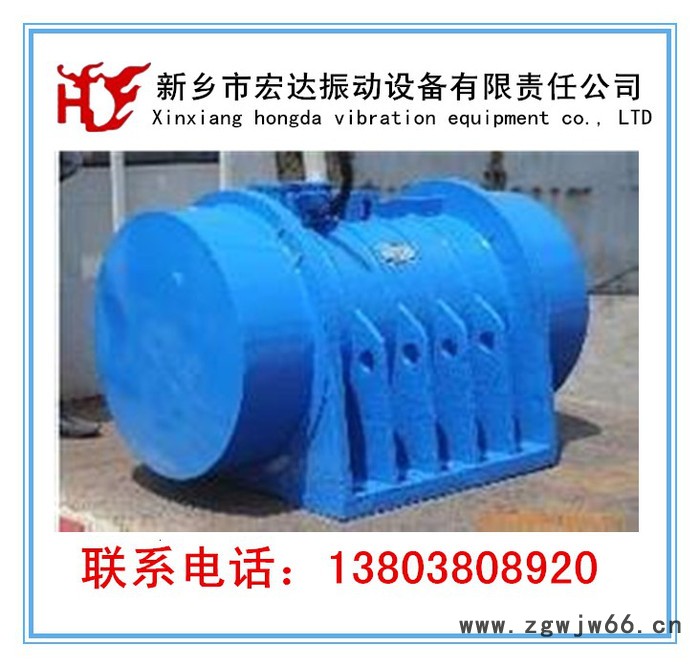 供应宏达/VB-40302振动电机/VB系列型振动电机 卧式振动电机图3