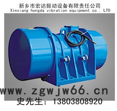 供应宏达/VB-40302振动电机/VB系列型振动电机 卧式振动电机图2