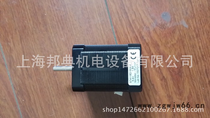 优势德国原装NANOTEC步进电机 编码器 制动器ST4118D1804-A图2