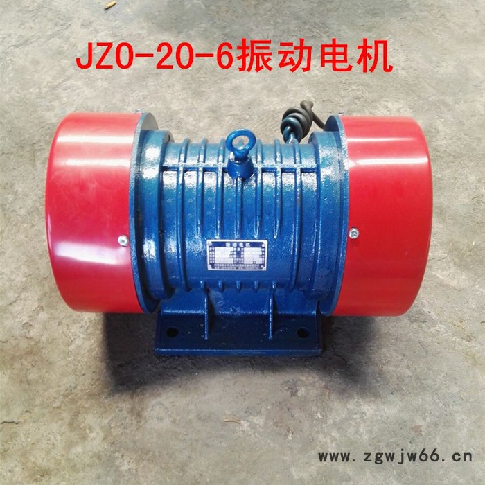 供应宏达YZO-20-4 振动电机宏达振动给料机振动电机 YZO-20-4振动电机价格图2
