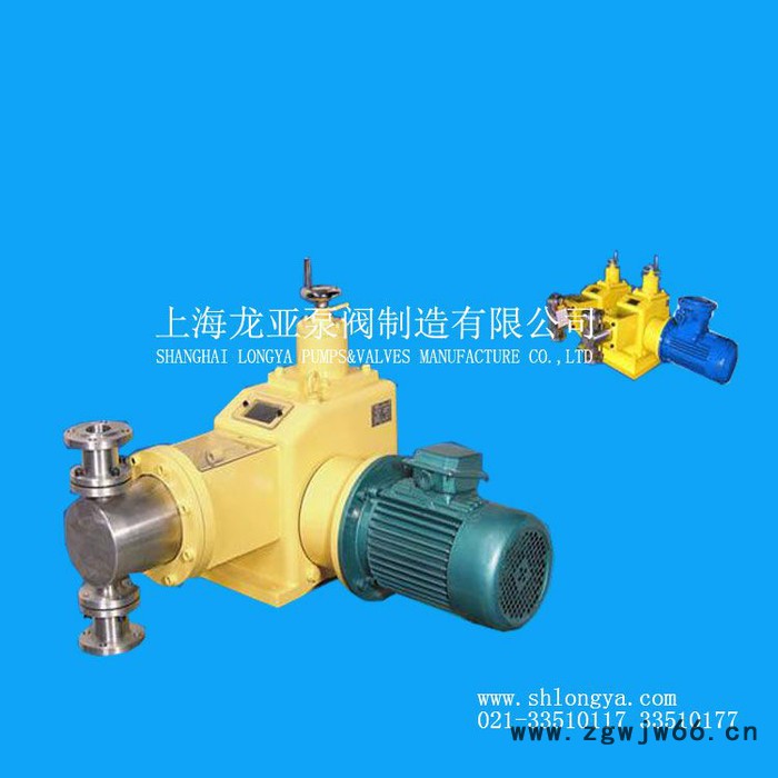 龙亚步进电机蠕动泵KCS-B14SB3+安装方式，12V额定电压图4