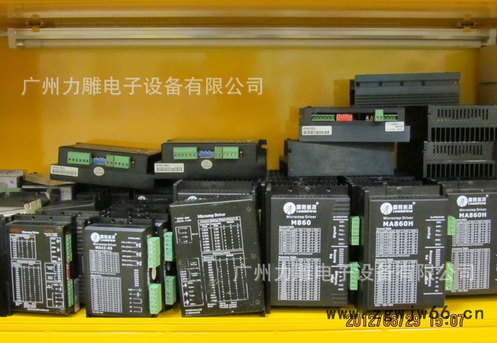 ,雕刻机步进电机，激光机步进电机，木工机步进电机图2