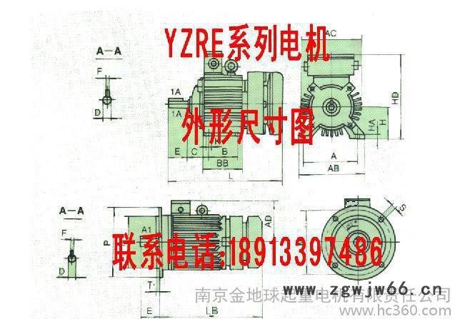 YZRE 132M1-4 3.7KW、南京起重电机图2