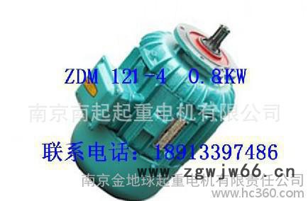 ZDY0.2KW/0.4KW 锥形电机齿轮 南京起重电机厂电机齿轮（图）图2