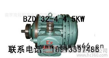 BZD 32-4 4.5KW  起重电机  防爆锥形转子电机  南京电机总厂电机图3