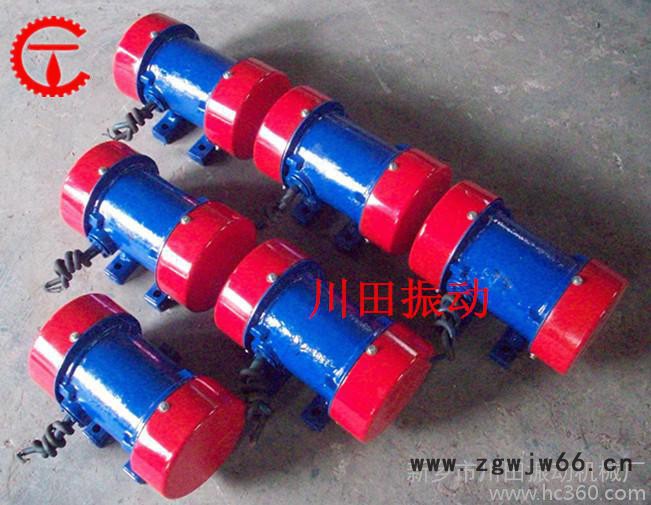 川振 YZS-15-2 振动电机 电机 振动电机厂家图2