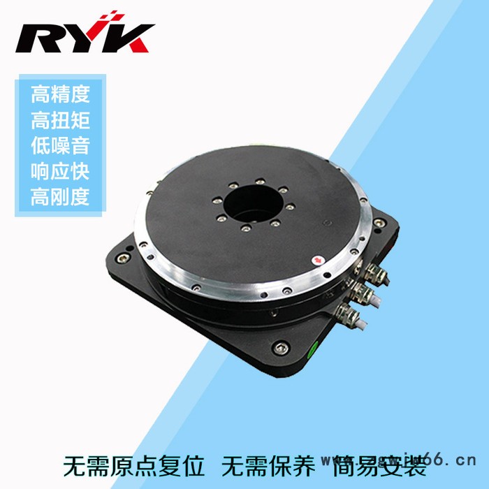 RYK DD马达 力矩电机 DD电机线性马达 直驱电机厂家图3