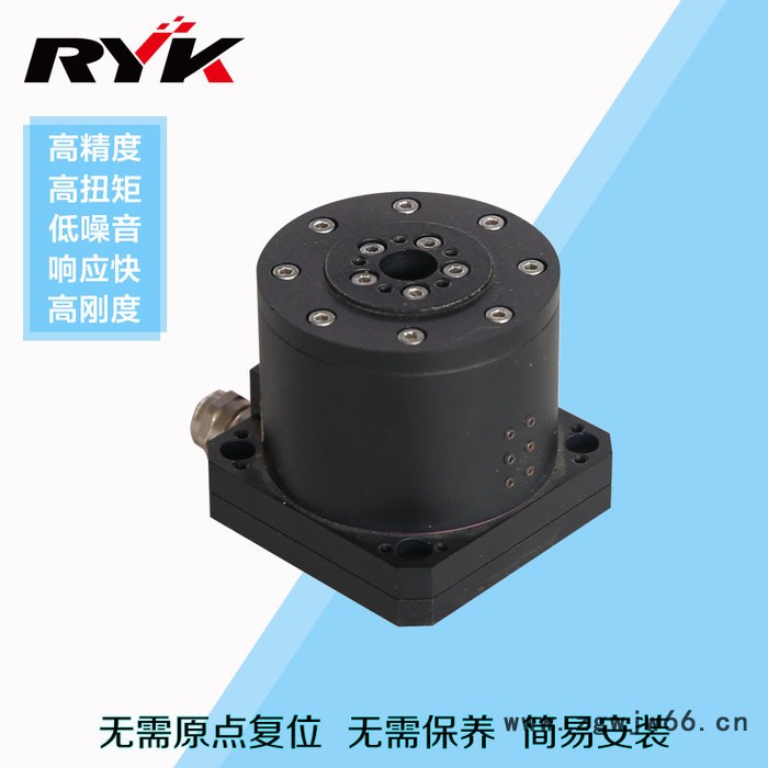 RYK DD马达 力矩电机 DD电机线性马达 直驱电机厂家