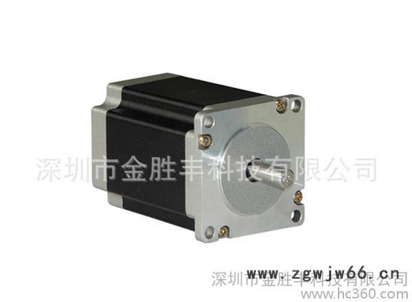 57MM防水步进电机图2