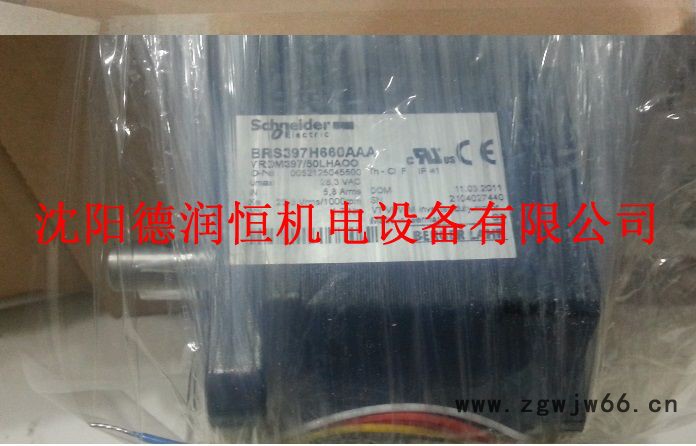 德国百格拉步进电机VRDM397LHA图2