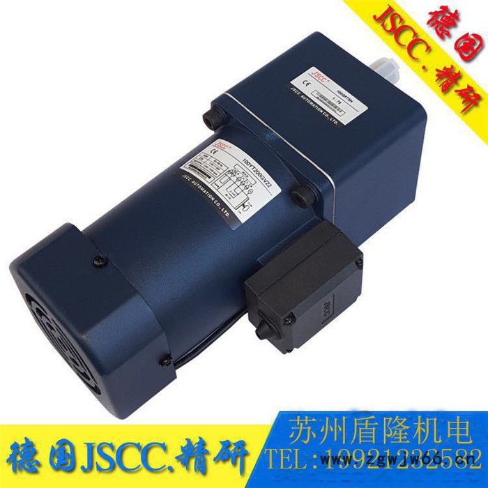 精研JSCC 90TP20GV22 力矩电机图3