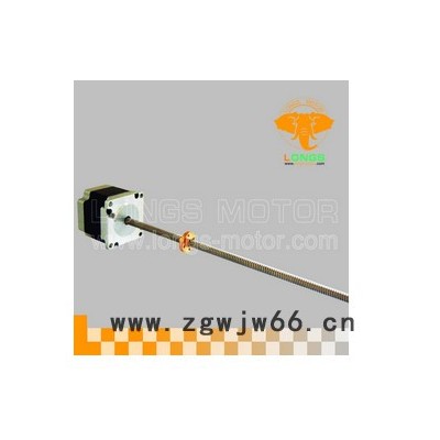 供应longsmotor混合式步进电机