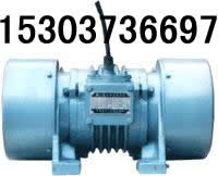 供应ZDS-3-6振动电机JZO-100-6 振动电机ZDS-80-4图4