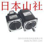 57系列步进电机 大力矩日本电机 深圳厂家供应20/35/42/57各型号步进电机马达 直流微型电机 促销包邮图2