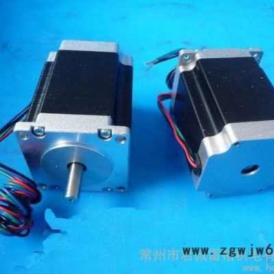 供应雷格2HS57-76混合式步进电机