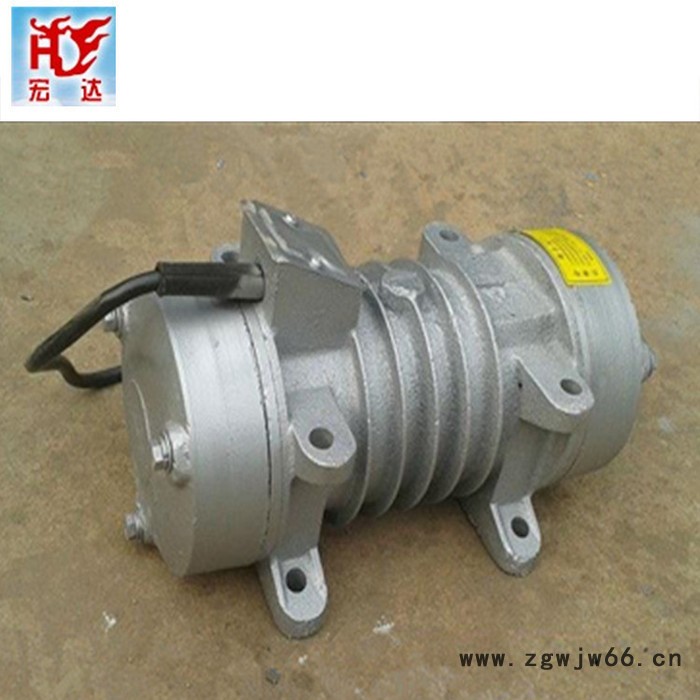 供应新乡宏达ZW-0.25附着式混凝土振动器-振动电机厂家图4