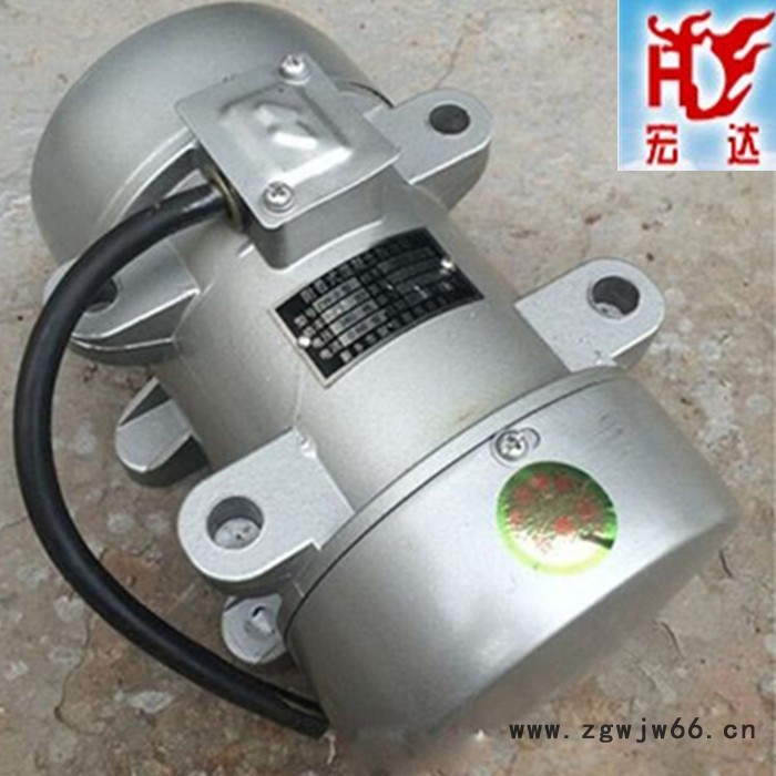 供应新乡宏达ZW-0.25附着式混凝土振动器-振动电机厂家图5