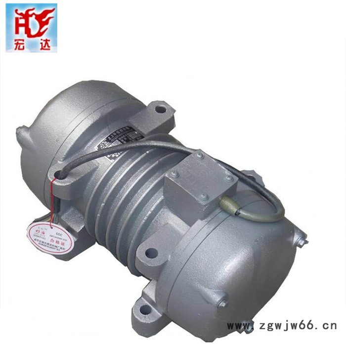 供应新乡宏达ZW-0.25附着式混凝土振动器-振动电机厂家图3