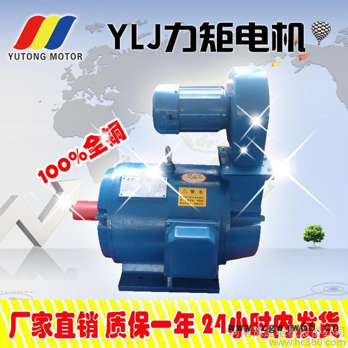 YLJ160-80/4 拉丝机 力矩电机 盘管机 力矩电动机图2