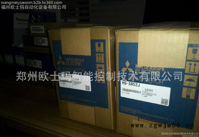 0.126KW三菱J4系列力矩电机TM-RFM006C20南平建瓯市代理商精锐广用减速机选型软件