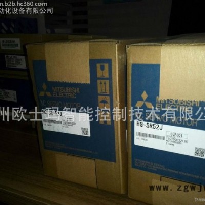 0.126KW三菱J4系列力矩电机TM-RFM006C20南平建瓯市代理商精锐广用减速机选型软件