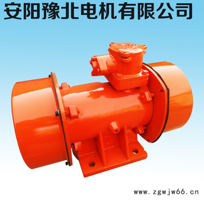 供应 防爆电机 振动电机 YBZJ30防爆振动电机图4