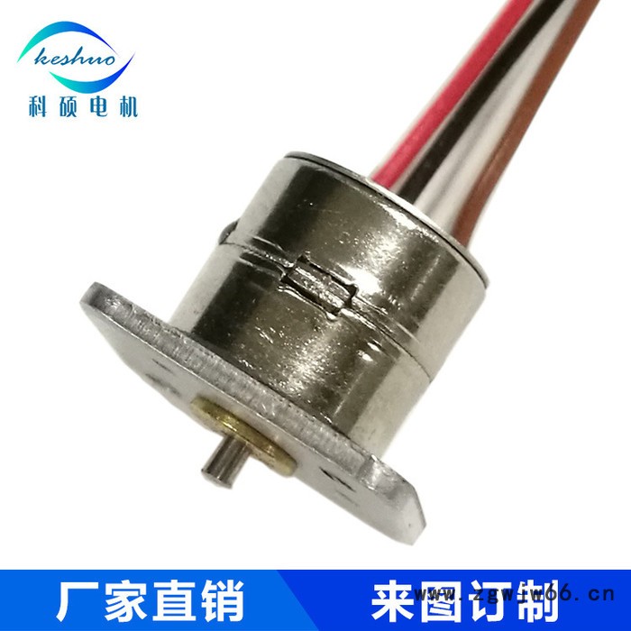 08by步进电机 生产8mm微型步进马达 相机镜头用精密马达图3