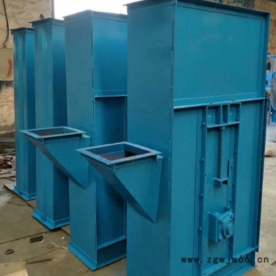 华豫腾德 斗式提升机 Z型斗式提升机 板链斗式提升机 垂直斗式提升机 环链斗式提升机  专业定制 振动电机设备