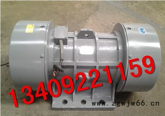 新乡振动电机直销YZO-100-6振动电机图3
