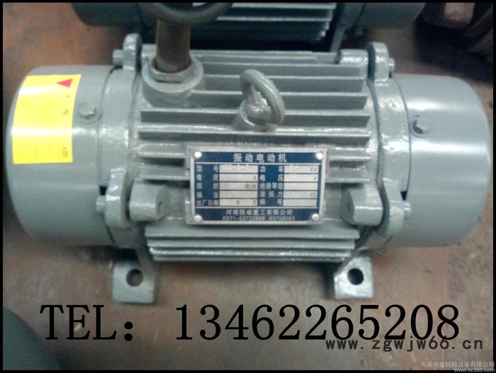 YZO振动电机 YZO-20-4振动电机 卧式振动电机图2