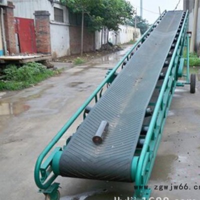 面粉厂防爆电机输送机 装车可伸缩提升移动型输送机