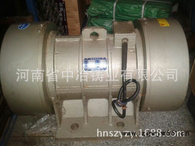 山东振动电机|生产JZO/YZS/YZU/YZO振动电机/J图2