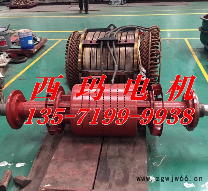 YB2-4504-6 500KW 6KV IP54 ExdⅡBT4 Gb隔爆型防爆电机图2
