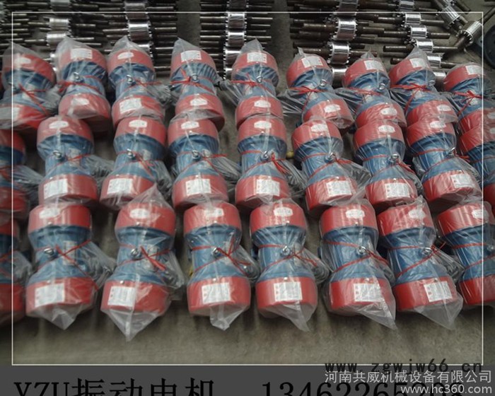 纯铜线包振动电机 1.5kw振动电机  4级振动电机图3