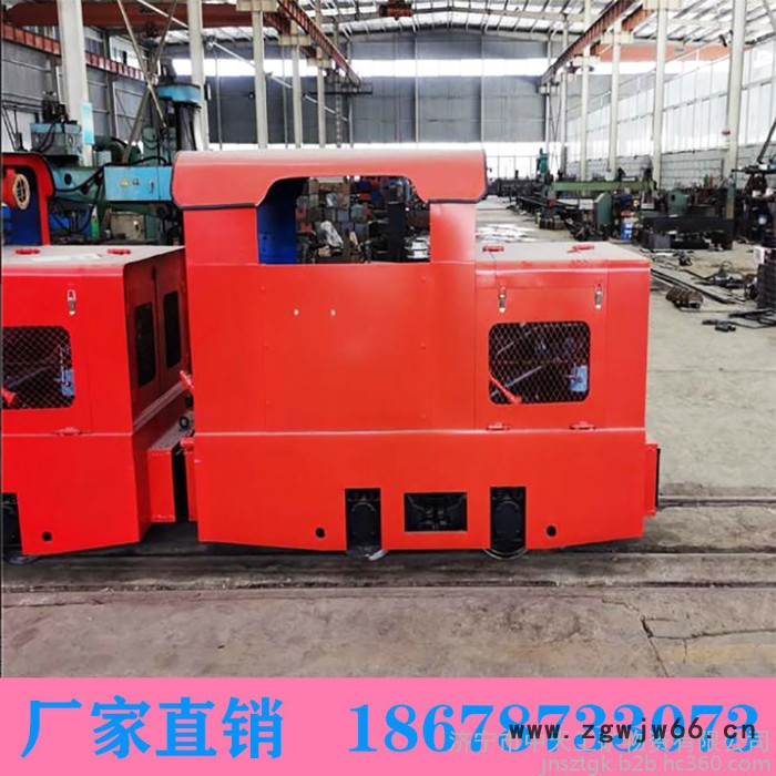 加工制造矿用防爆电机车 CTY8/6B防爆特殊型蓄电池电机车图3